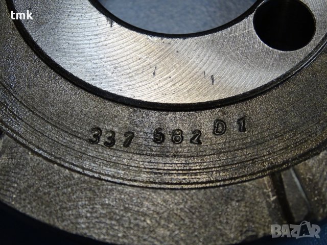 Съединител електромагнитен зъбен Pohony 374107E1 electromagnetic clutch, снимка 7 - Резервни части за машини - 37999862