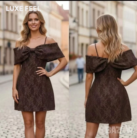 🤎Дамска Рокля 