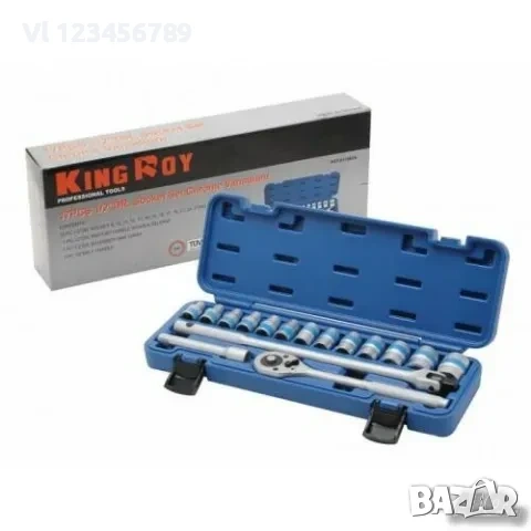 Гедоре 1/2 King Roy 17части 