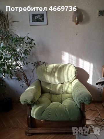 БЕЗПЛАТНО! Диван и фотьойл