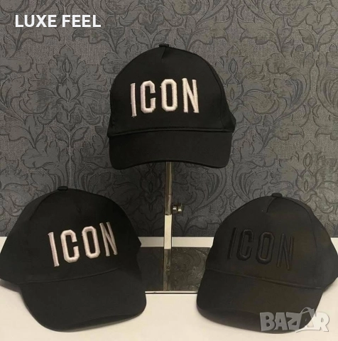 Мъжки Шапки - лого Бродирано ⚜️ Icon 