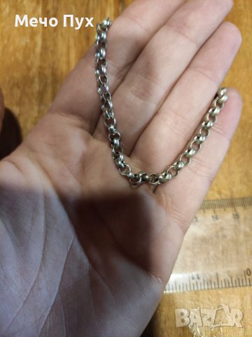 Сребърна гривна (44), снимка 2 - Гривни - 38584258