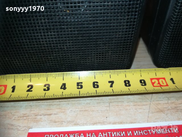 jbl тонколони 19см-2бр 1102211855, снимка 14 - Тонколони - 31777249