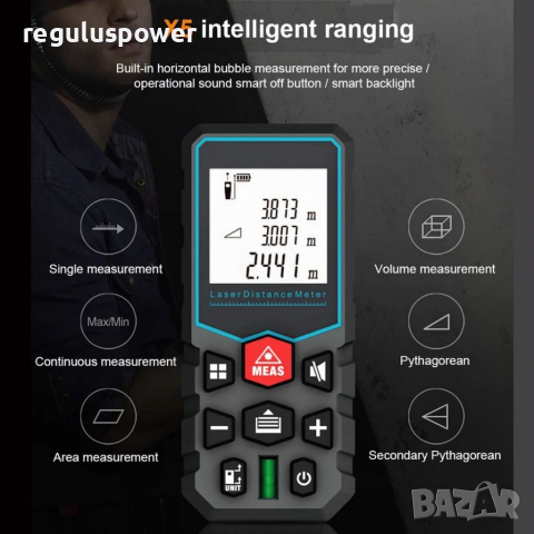 Лазерна ролетка MILESEEY X5 измерване до 40 метра , снимка 6 - Измервателни инструменти - 36545289