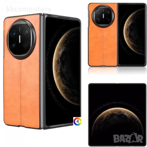 Huawei Mate X6 Удароустойчив Sewing Cow Pattern Калъф и Скрийн Протектор, снимка 7 - Калъфи, кейсове - 51955118