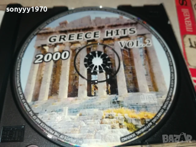 GREECE HITS 2000 CD 1208250820, снимка 2 - CD дискове - 51335550
