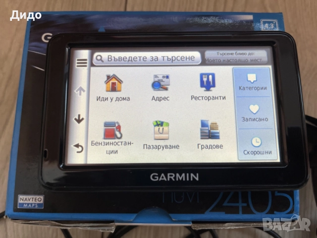 Навигация Гармин, снимка 2 - Навигация за кола - 56059335