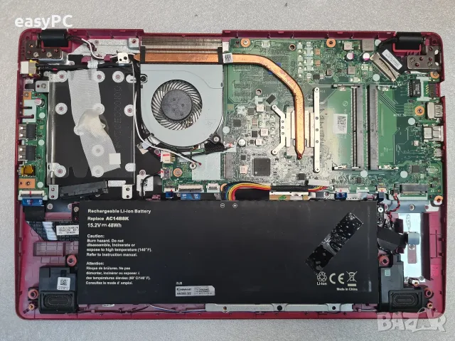  Acer Aspire A515-52K-P5YY - за части, снимка 4 - Части за лаптопи - 56254962