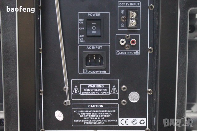 Чисто нова MBA SA-8900 ULTRA 6000w  Караоке стерео колона 12месеца гаранция модел 2024, снимка 3 - Тонколони - 44389239