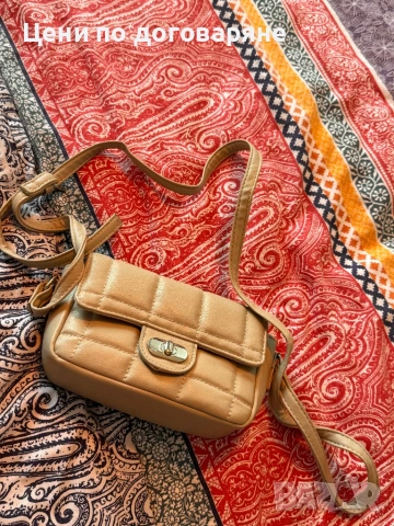 Дамска стилна чанта