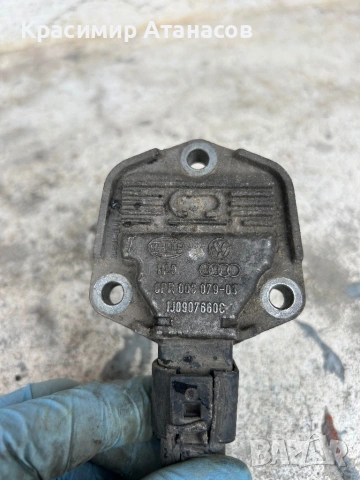 1J0907660C. Датчик, ниво на маслото за Vw голф 5., снимка 4 - Части - 54032881