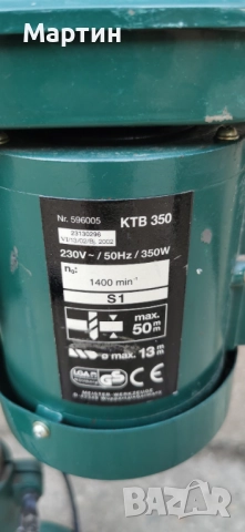 Настолна бормашина монофазна , снимка 3 - Бормашини - 52892606