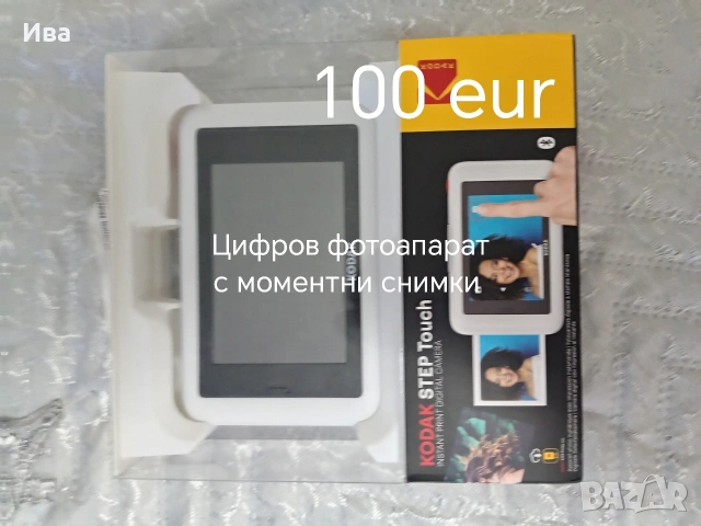 фотоапарат, снимка 2 - Фотоапарати - 53349357