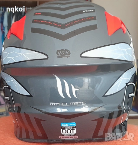 Каска MT Targo Bee B5 + ръкавици Icon Hooligan – нови, размер M, снимка 2 - Аксесоари и консумативи - 54247054