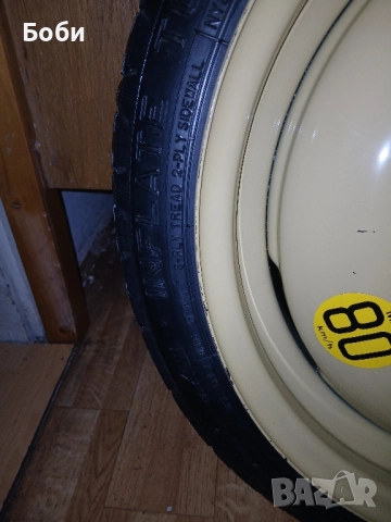 16цола патерица дачия сандеро степуей 3,дачия джогер., снимка 10 - Аксесоари и консумативи - 52572093