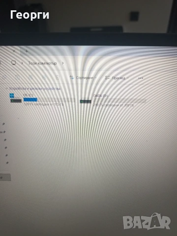 Alienware m15 R6 Intel Core i7 11800H , снимка 6 - Геймърски - 53889410