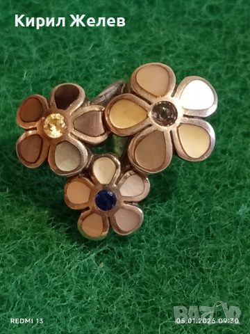 Артистичен сребърен пръстен венчелистчета с Кралски Седеф и кристали Арт бижу 19962