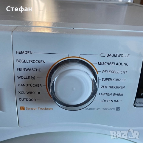 Сушилня с термопомпа SAMSUNG, снимка 3 - Сушилни - 52741190