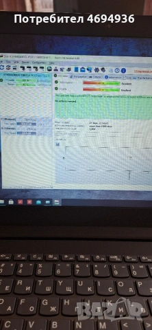 lenovo idea pad ползван 21 дни , снимка 5 - Лаптопи за работа - 54325313