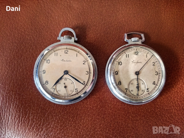 Стар джобен часовник "Салют "