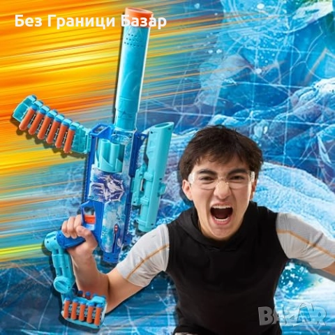Нов детски бластер Nerf Loadout FrostFusion Blaster с 30 N1 стрели и 4 приставки, снимка 4 - Други - 51590737