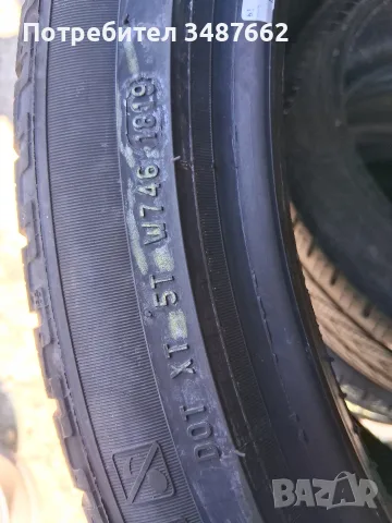305 35 21 PIRELLI 2бр зимни , снимка 7 - Гуми и джанти - 56246369