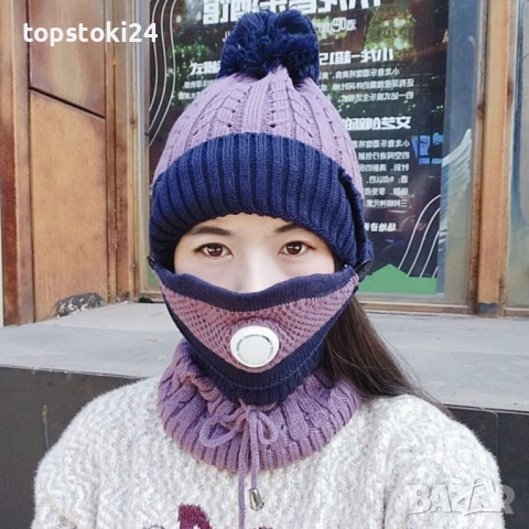 Модна дамска шапка с висока яка и маска за лице с филтър за дишане, снимка 5 - Шапки - 52641219