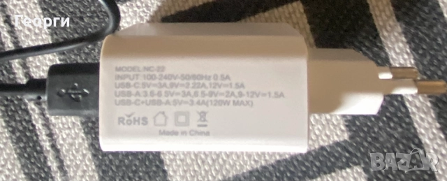 Нов дигитален LED будилник с огледало, с възможна проекция на таван или стена, снимка 8 - Други - 51743147