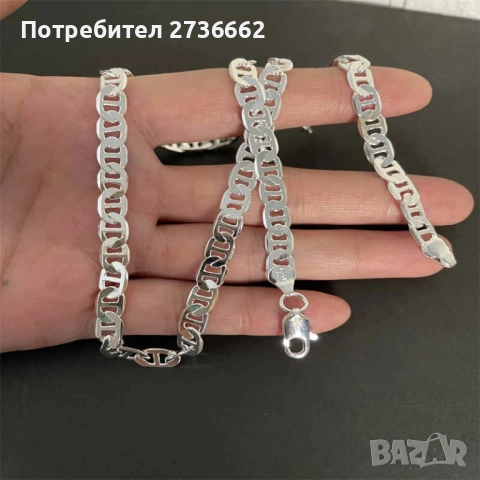 Сребърен комплект , снимка 4 - Бижутерийни комплекти - 52484513