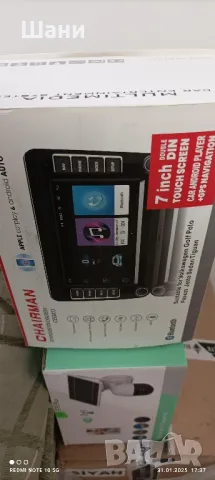 Мултимедия медия за кола Блутут., снимка 4 - Аксесоари и консумативи - 48909910