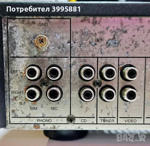 Интегриран стерео усилвател 
Harman/Kardon, mod. HK6350R
, снимка 14 - Ресийвъри, усилватели, смесителни пултове - 48805141