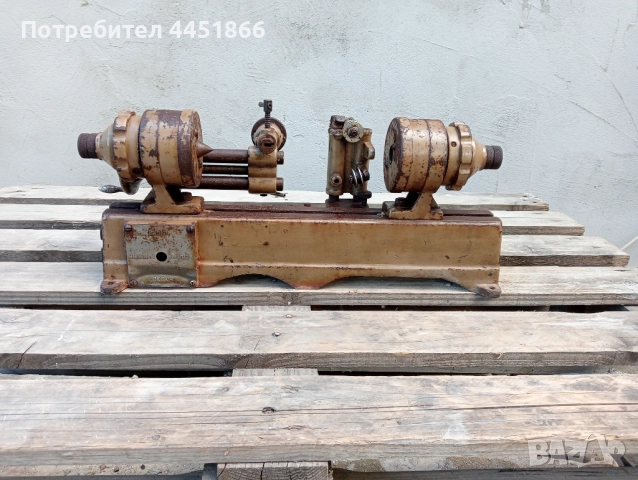 Часовникарски струг , снимка 3 - Стругове - 51723576