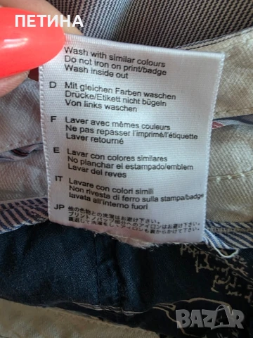 Scotch Soda , снимка 5 - Къси панталони - 50898040