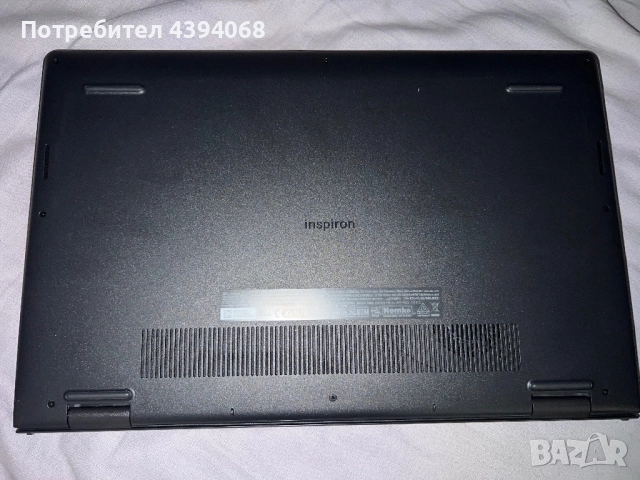 Dell Inspiron 15 3535