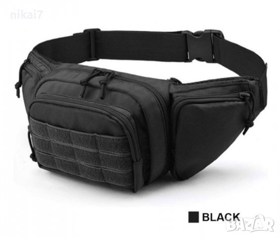 Airsoft тактическа чанта за оръжие през рамо или кръст военна лов, снимка 5 - Чанти - 37051985