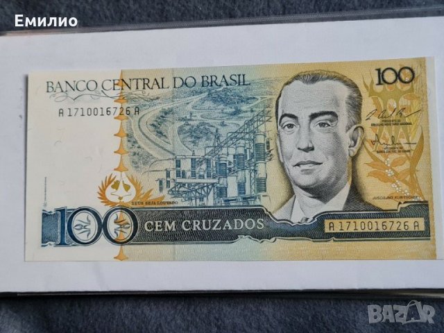 Банкноти Бразилия  10 и 100 Cruz adds 1986 UNC , снимка 1 - Нумизматика и бонистика - 30928164