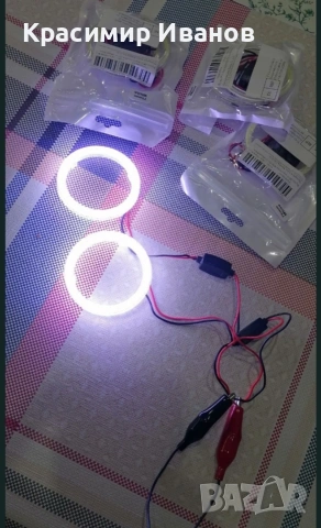 Ангелски очи Engel Eyes 70mm.