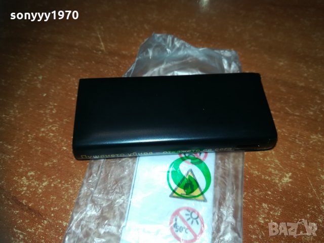 sobranie-МЕТАЛНА ЗАПАЛКА 1112202033, снимка 12 - Колекции - 31091122