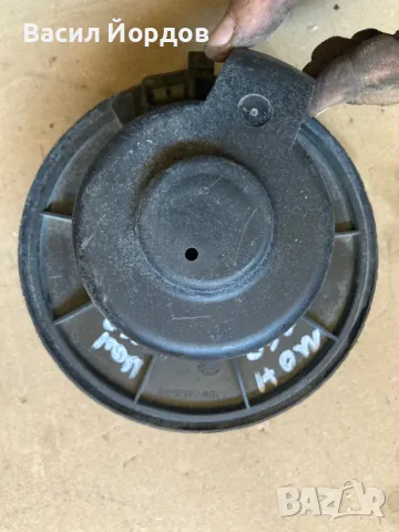 Вентилатор Парно за Форд Мондео / Ford Mondeo II / 93BW-18515-AB