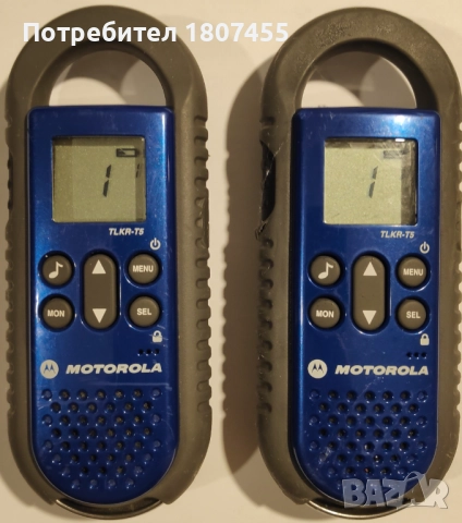 Радиостанции Motorola TLKR-T5, снимка 1