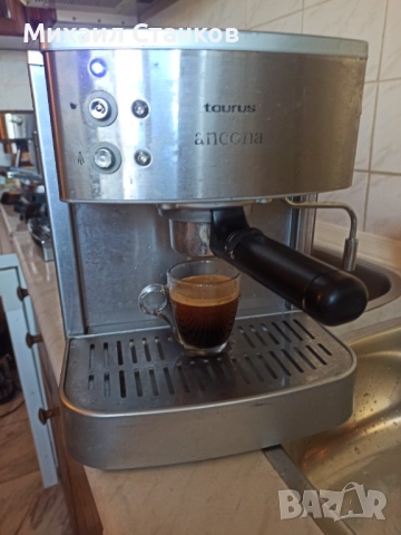 Кафе машина таурис Анкона , снимка 5 - Кафемашини - 52892317