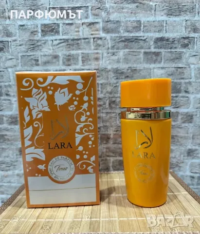 Арабски Парфюм Lara Tous Perfume Mango EDP 100 мл, снимка 2 - Унисекс парфюми - 49512942