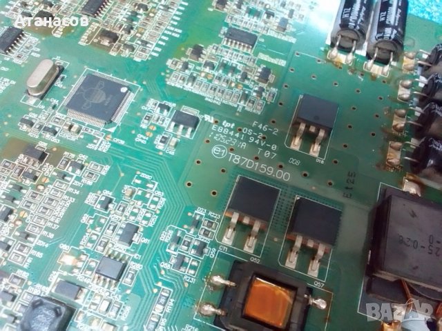 Продавам лед подсветка за Skyworth LED 42E60 - 50лв., снимка 11 - Части и Платки - 29635433