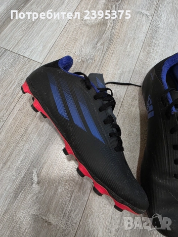 Бутони Adidas, снимка 2 - Футбол - 52193578