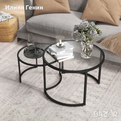 Комплект от 2 странични масички/масички за кафе HOMCOM, снимка 8 - Маси - 53931775