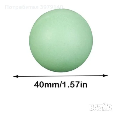 светещи пинг понг топки, снимка 4 - Други спортове - 56416134