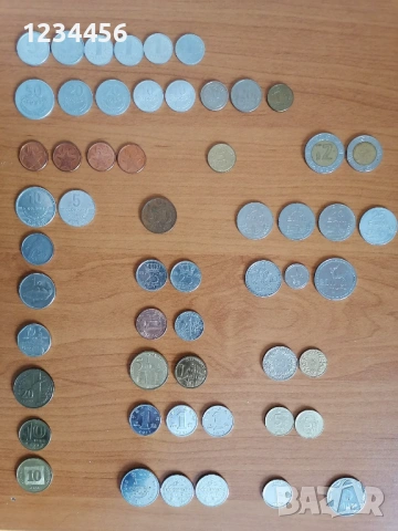 Колекция монети от миналия век от цял свят ! Обща символична цена на колекцията - 10 евро