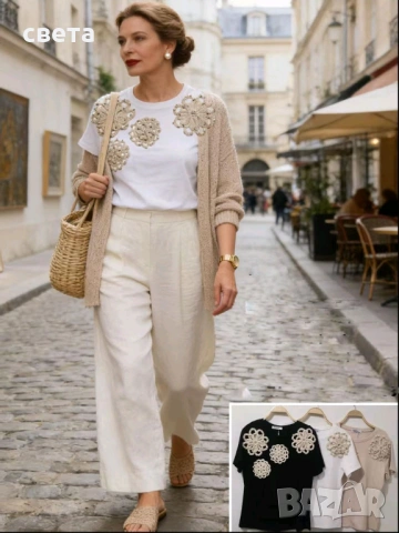 Дамска блуза модел 1