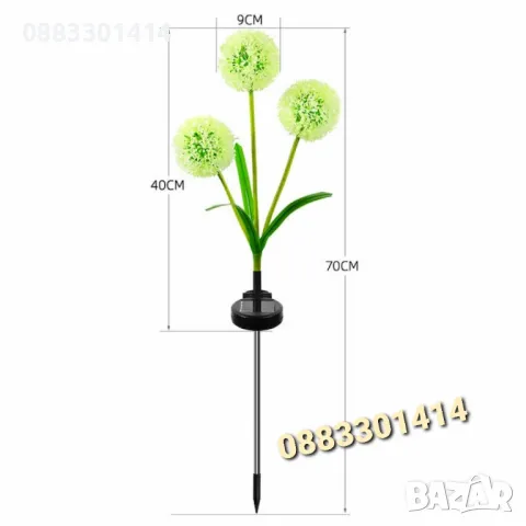 Соларно Глухарче LED лампа , снимка 2 - Соларни лампи - 49475687