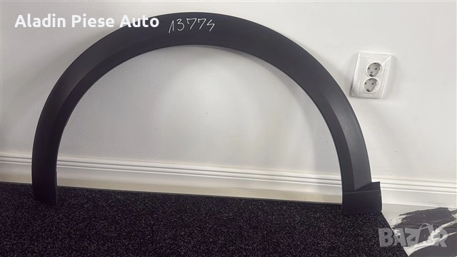 Oberfender Предно ляво крило Ford Puma година 2019 2020 2021 2022 2023 2024 код L1TBS16D239A 